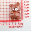 Oso Brillante Accesorios de Dibujos Animados DIY Parches de Resina Caja de Almacenamiento Grande Taza de Agua Zapato de Madera Fresa Hebilla Materiales