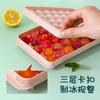 Molde casero de bola redonda para cubitos de hielo, gelatina de frutas, grado alimenticio, hockey sobre hielo, cubitos de hielo redondos, caja de hielo tipo bola