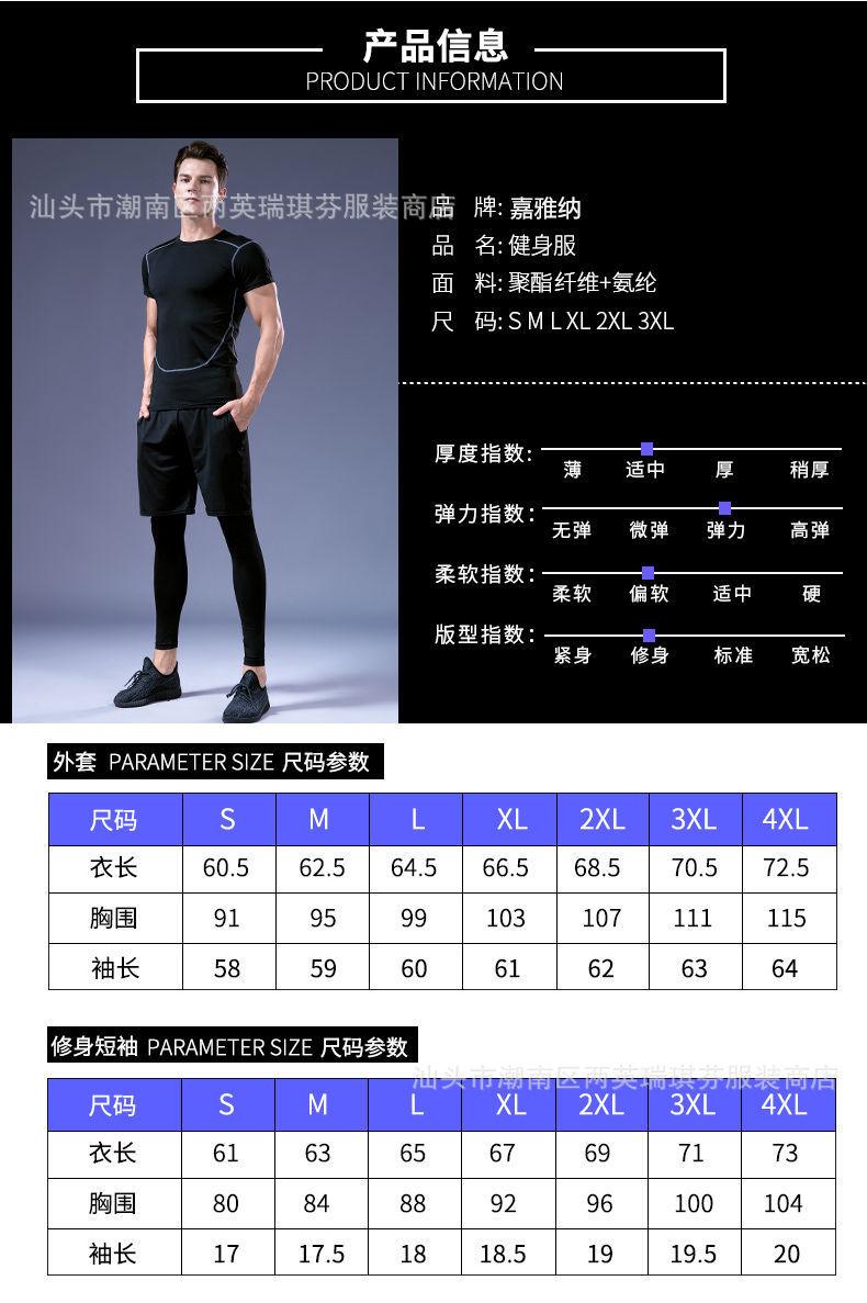 详情图06.jpg