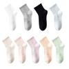 Calcetines Deportivos Antibacterianos y Resistentes al Olor de Media Pantorrilla al por Mayor para Mujer, Absorbentes de Sudor, Algodón Transpirable, Transpirables y Modernos para Primavera y Verano