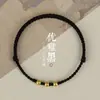 Três Vidas Três Mundos Contas de Paz e Boa Sorte Pulseira de Casal para Mulheres Fio Vermelho Artesanal para o Ano de Nascimento Novo Estilo Pulseira Vermelha