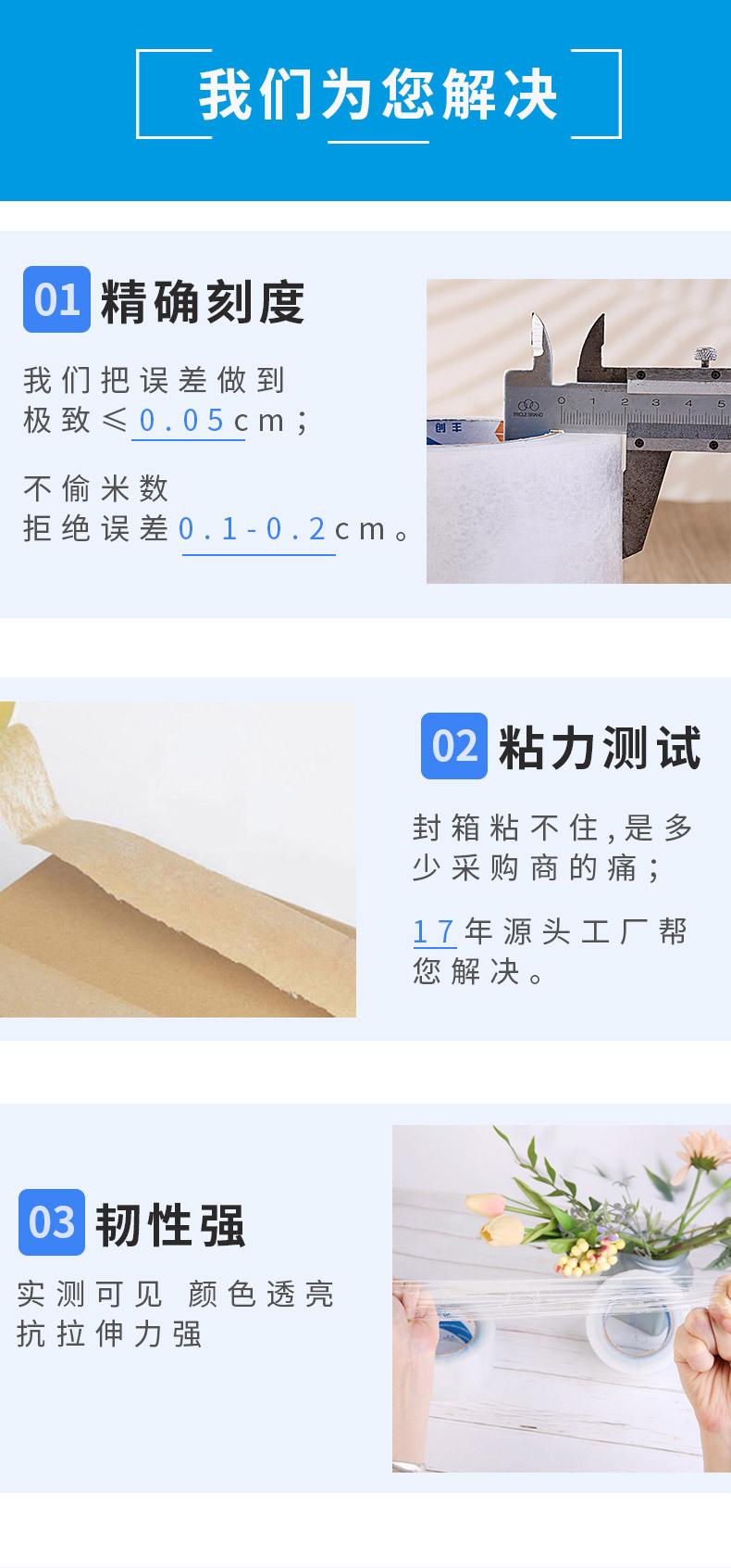 微信图片_20210625172731.jpg