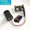 Kit de Fios para Protoboard MB-102 Circuito Experimental Placa Perfurada de Alta Qualidade 400/830 Furos Montagem DIY Sem Solda