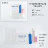 Conjunto de Ferramentas de Manicure Portátil, Acessórios para Produtos Acabados de Manicure, Lixa de Unha de Gelatina Adesiva Dupla Face, Kit de Ferramentas de Manicure com Algodão Alcoólico