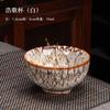 Taza Individual Sha Jin Taza Agrietada por Hielo Portavasos de Té Maestro Taza Individual Taza de Té Kung Fu Juego de Té Taza para Construir Taza de Cata de Té Taza con Hebilla de Esmalte Tianmu