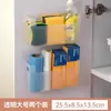 Estante de almacenamiento para película adherente para puerta de gabinete de cocina, caja de almacenamiento, montado en pared, interior de puerta de gabinete, estante de almacenamiento para refrigerador, almacenamiento lateral
