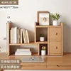 Escritorio de Madera Maciza con Patas y Combinación de Estantería para Uso Doméstico, Escritorio de Oficina de Pared para Dormitorio, Sencillo Escritorio Pequeño para Computadora Banco de Trabajo