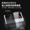 Adequado para Película de Vidro Temperado Apple 17, 16Promax13 à Prova de Explosão 17Air Película para Celular, 15 Gorilla Película de Privacidade de Tela Cheia