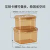 ¡Guau! Caja de Almacenamiento para Comida Liofilizada de Gato con Sello Antibacteriano de Iones de Plata de PP, Empaque a Prueba de Humedad para Snacks, Especial para Comidas Extra de Gatos
