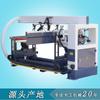 Máquina de Marcenaria Shunde Guangdong Broca de Precisão de Três Fileiras Mz-3B Máquina de Furação Multi-Eixo Três-em-Um para Móveis de Painel Dril