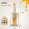 Cepillo de Aceite para el Hogar Resistente a Altas Temperaturas Botella de Aceite Integrada Vidrio Grado Alimenticio Cocina Panqueques Horneado Barbacoa Cepillo de Silicona Horneado