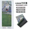 Gamuza Caucho Antideslizante Ultra Delgada Estilo Pintura al Óleo Toalla para Esterilla de Yoga Gamuza Profesional Plegable Portátil Esterilla de Viaje
