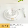 Vajilla de Porcelana con Borde Dorado Hueso de China Vajilla de Hotel Juego de Ocho Piezas Tazones, Platos, Cucharas Vajilla de Club