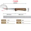 Cuchillo Especializado para Sacrificio, Cuchillo para Huesos Forjado a Mano, Cuchillo Comercial para Cortar y Desollar Cerdo, Cuchillo para Cortar Pescado, Cuchillo para Frutas Doméstico