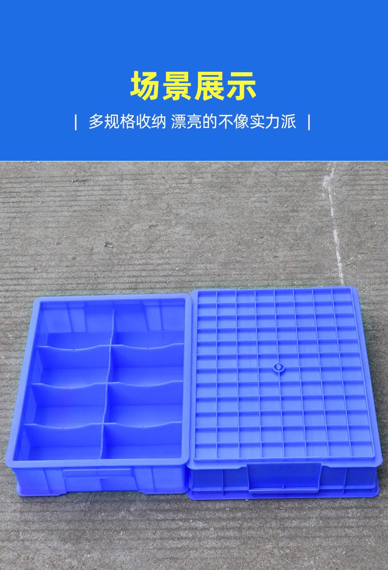 分格2_10.jpg