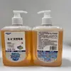 Jabón Natural Lierkang Espuma Descontaminante y Esterilizante Fuerte Rico Disponible para Niños 500ml