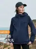 Roupa de Proteção Solar Zhuque para Mulheres, Jaqueta de Pele Respirável para Uso Externo no Verão com Proteção UV UPF50+, Roupa de Proteção Solar Estilo Montanha para Homens
