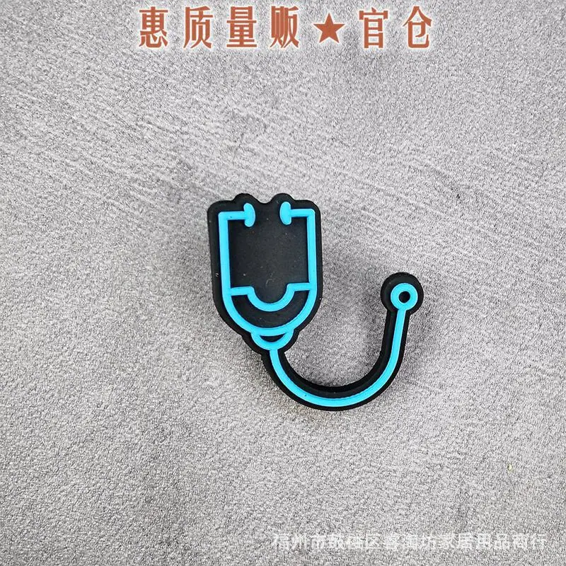 新医疗设备 (9).jpg