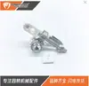 Motosierra Ms250 210 230 Tornillo de Ajuste 231 251 021 025 023 Tornillo Tensor de Cadena