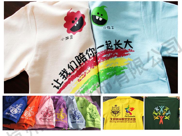 翻领2_18.jpg