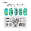 Placa de aço para impressão de nail art, ferramenta de impressão DIY, molde para transferência de letras em estilo chinês com borboletas, animais e flores.