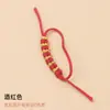 Auto-puxante Nó de Lótus Sem Costura Pulseira DIY Colar Corda Espiral Acessórios Acessórios Semi-acabados Tecidos à Mão Pequena Decoração