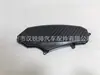 11321-17010 Es Adecuado para el Modelo Antiguo Toyota Coaster Land Cruiser Pickup Ensamblaje de la Cubierta de Sincronización 1Hz