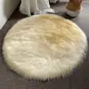 Tapete de Pelúcia Tapete de Chão para Yoga Tapete para Pés ao Lado da Cama Imitação de Lã Australiana Imitação Tapete Decoração de Casa Dropshipping