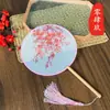 Leque Translúcido Antigo Leque Tuanzi Leque Complexo Estilo Clássico Chinês Hanfu Leque Redondo Leque de Palácio Leque com Cabo Longo Leque de Dança Leque Nacional