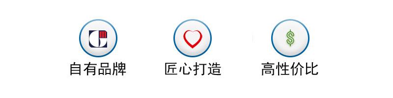 优势800.jpg