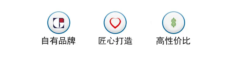 优势800.jpg