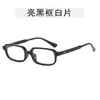 Nuevas Gafas de Sol Cuadradas Retro para Mujer Montura de Gafas Estilo Americano para el Trabajo Estilo de Moda Gafas de Sol Estilo Callejero