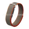 Adecuado para correa tejida de nailon Google Fitbit Air, bucle de correa de velcro Google Fitbit Air