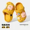Tamancos Infantis Ecológicos de EVA para o Verão, Uso Doméstico e Externo para Meninas, Pantufas Fofas Estudantis Cartoon DIY Confortáveis