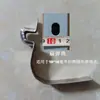 Tienda de campaña tipo paraguas de cuatro patas, poste de soporte cruzado, tienda plegable para publicidad exterior, tubo de pata superior e inferior para paraguas, accesorios para el marco de paraguas grande