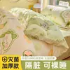 Juego de colchón desechable para viajes, incluye sábanas, funda de edredón y fundas de almohada, adecuado para mujeres embarazadas, para uso en hoteles y casas de huéspedes, ropa de cama higiénica y portátil
