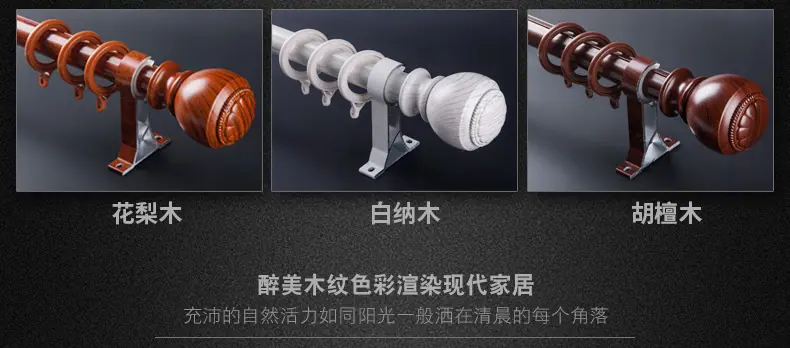 产品15-优惠系列-梅花平头_05.jpg