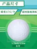 Pelota de golf nueva pelota de práctica pelota de campo pelota de competición pelota de regalo Suministros de golf imprimir logo pelota luminosa