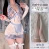 Yi Mengyao Lingerie Sexy Decote em V Profundo Costas Bonitas Laço Saia Lápis Xadrez Apertada Fantasia de Empregada