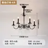 Candelabro de Velas Francés Luz Principal de Sala de Estar Escalera Cristal Luz de Comedor 2025 Nuevo Blanco Retro Lámparas de Dormitorio