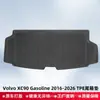 Adecuado para Volvo Xc90 de Siete Plazas 2016-2026 Material 3D para Todo Clima Tapete de Piso Tpe Tapete de Cajuela