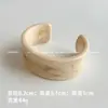 Pulsera Femenina Estilo Frígido Dongdaemun Coreano Minimalista Chic Acrílico Mármol Pulsera Retro
