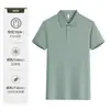 Camiseta de Manga Curta de Algodão Seda de Gelo para Mulheres, Top Casual de Cor Sólida para o Verão com Gola Polo, Camisa Polo Fina