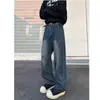 Novas calças jeans masculinas de 2026 com estrutura curva, lavadas, estilo retro americano high-street, soltas, casuais, de perna larga curva, longas