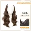 Mecha de Peruca para Mulheres com Cabelo Longo e Cacheado, Peruca de Peça Única para Aumentar o Volume do Cabelo, Volumosa, Invisível, Sem Marcas, Ondas Grandes, Extensões de Cabelo de Alto Nível