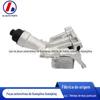 Aplicável à base de filtro de óleo de alumínio BMW 11428596283114285937711142857642