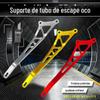 Motocicleta modificação acessórios modificação oco suporte do tubo de escape Y15-Y16 suporte do tubo de escape