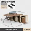 Estación de Trabajo Partitionada Moderna Simple, Combinación de Escritorio y Silla para Personal de Oficina de Doble Asiento, Escritorio para Personal de Cuatro Asientos