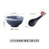 Tigela Doméstica 2022 Novo Estilo Terno Talheres de Estilo Japonês Tigela de Arroz Criativa Tigela de Jantar de Cerâmica Tigela de Sopa Pequena Tigela de Arroz Tigela Pequena