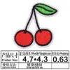 Lugar de fábrica moda comercio exterior pegatinas de tela bordadas ropa bolsa zapatos y sombreros accesorios de tela fruta de piña hamburguesa